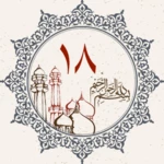 Logo of Juz 18 Quran Al Kareem android Application 