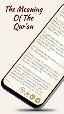 Juz 18 Quran Al Kareem android App screenshot 1