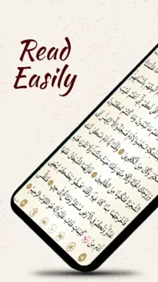 Juz 18 Quran Al Kareem android App screenshot 7